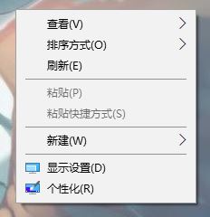 win10磁贴底色变黑怎么办_win10磁贴底色如何修改