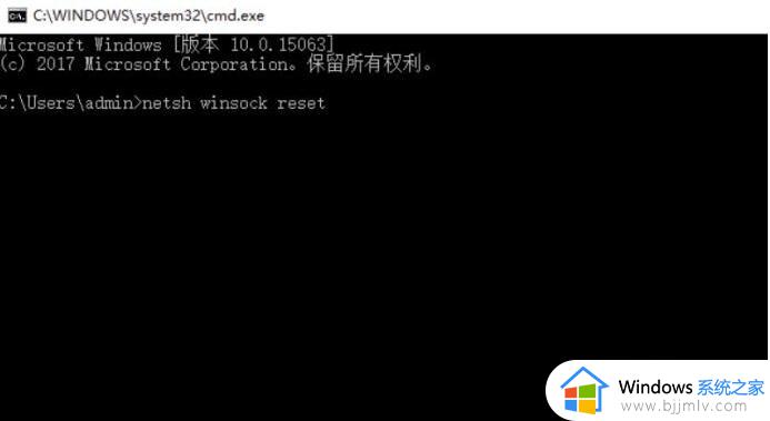 windows登录界面卡住如何处理_windows卡在登陆界面进不去怎么解决