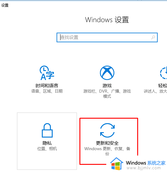 window连接wifi上不了网怎么办_window连上wifi但是上不了网如何修复