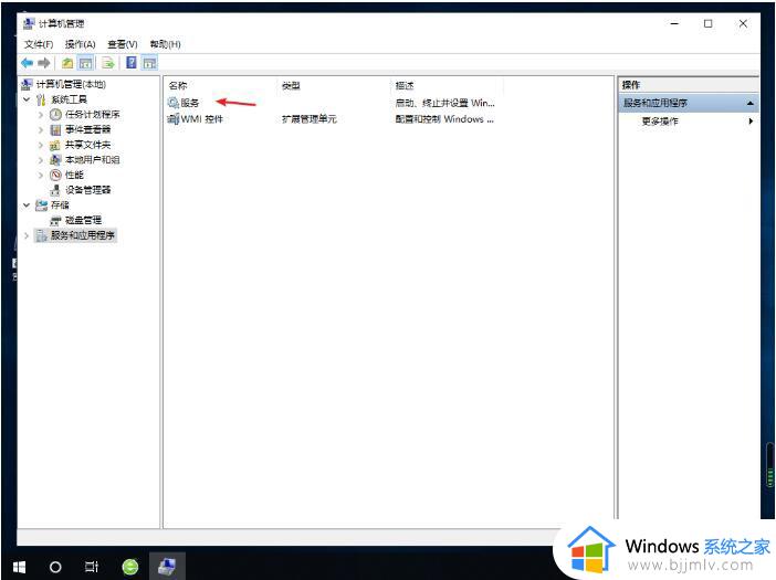 win10桌面闪烁怎么回事?win10系统桌面一闪一闪如何解决