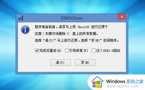 惠普电脑win10改win7 bios设置方法_hp电脑win10改win7怎么设置bios