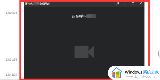 windows7摄像头怎么打开_windows7摄像头在哪打开