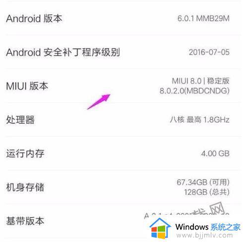 MTP USB安装失败怎么回事_MTP USB设备安装失败如何解决