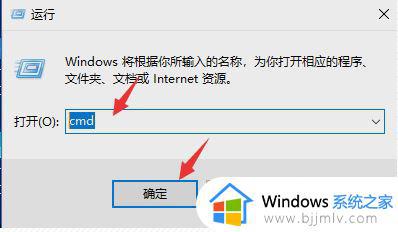 steam118怎么解决win10_win10 steam错误代码118的解决教程